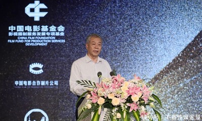 讓影視攝制服務水平跟上建設電影強國步伐