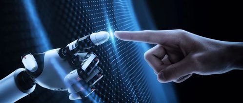 e聞日報(bào) 國企數(shù)字化驅(qū)動信創(chuàng)推廣跑出 加速度